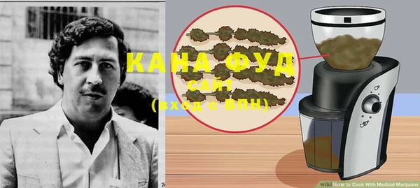 кокс Навашино