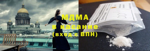 амфетамин Надым