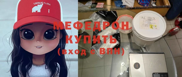 кокс Навашино