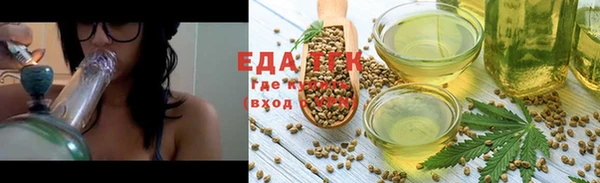 амфетамин Надым