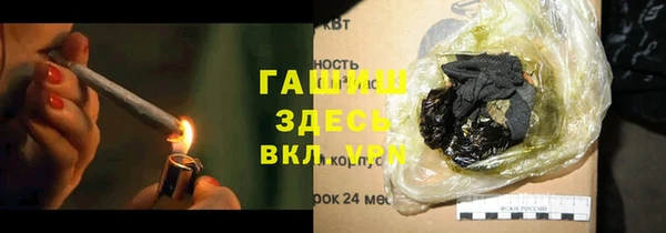 индика Наволоки