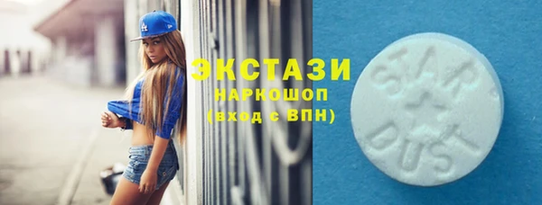 кокс Навашино