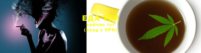 индика Наволоки