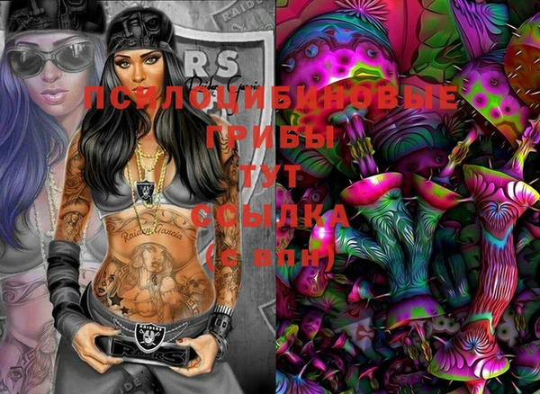 кокс Навашино