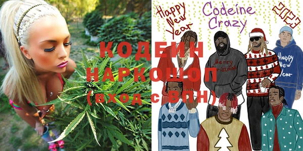 гидропоника Нея