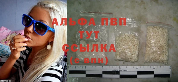 амфетамин Надым