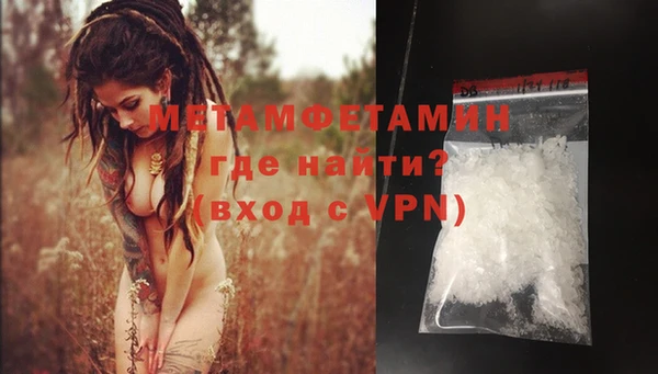 мдпв Нефтекумск