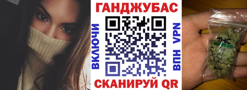 Шишки марихуана VHQ  Купить где  Ачхой-Мартан 